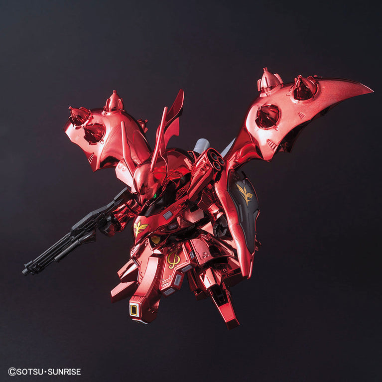 SD Gundam Cross Silhouette Gundam Base Limited Nightingale [Special Coating]