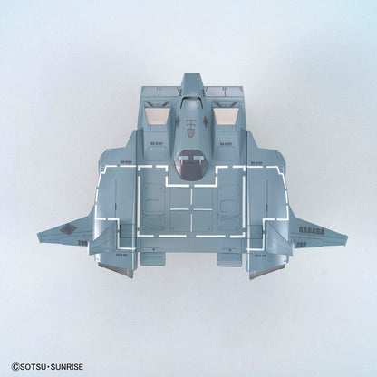 HGUC 1/144 Gundam Base Limited Do Dai Kai (21st CENTURY REAL TYPE Ver.)