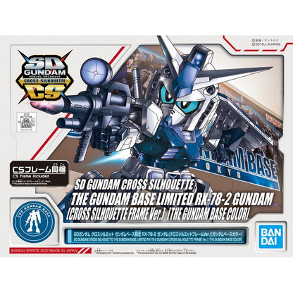 Sd Gundam Cross Silhouette The Gundam Base Limited RX-78-2 Gundam(Cross Silhouette Frame Ver.) [The Gundam Base Color]