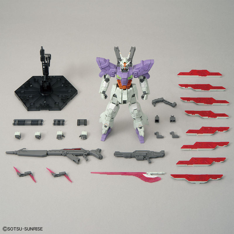 HGUC 1/144 Gundam Base Limited Edition Moon Gundam (Long Rifle Equipment)