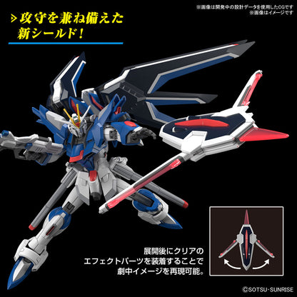 HGCE 1/144 STTS-909 Rising Freedom Gundam