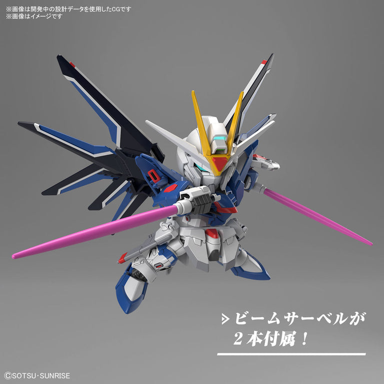 SD Gundam EX Standard Rising Freedom Gundam