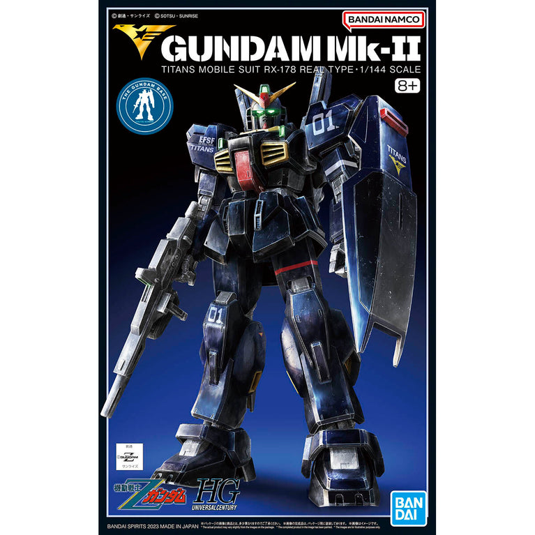 HGUC 1/144 Gundam Base Limited Gundam Mk-II (Titans Specification) (21st CENTURY REAL TYPE Ver.)