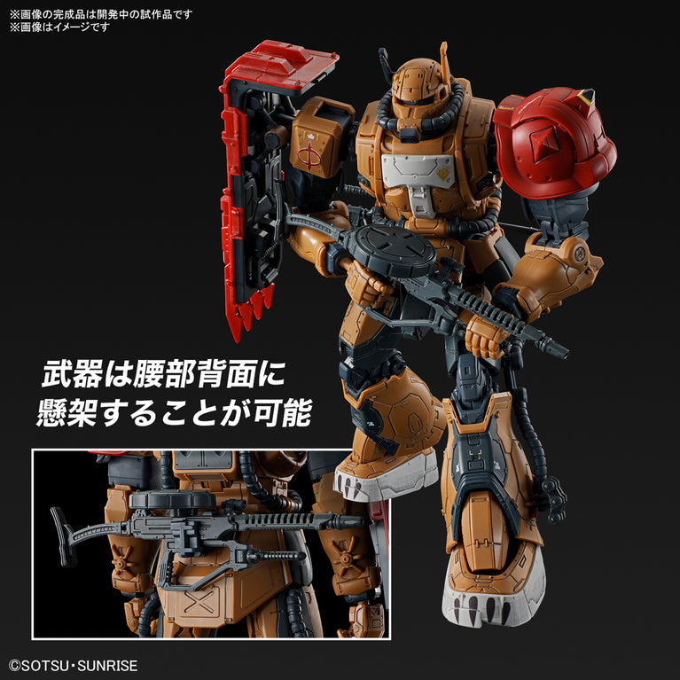 【Preorder in Oct】HG 1/144 Zaku II F-type Solari (Requiem of Vengance)