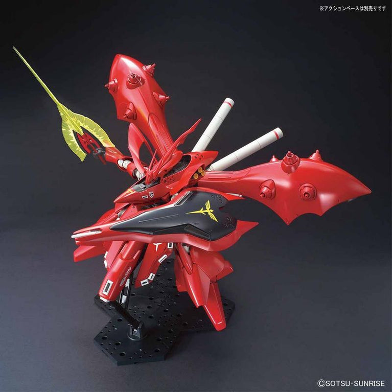 HGUC 1/144 240 MSN-04II Nightingale