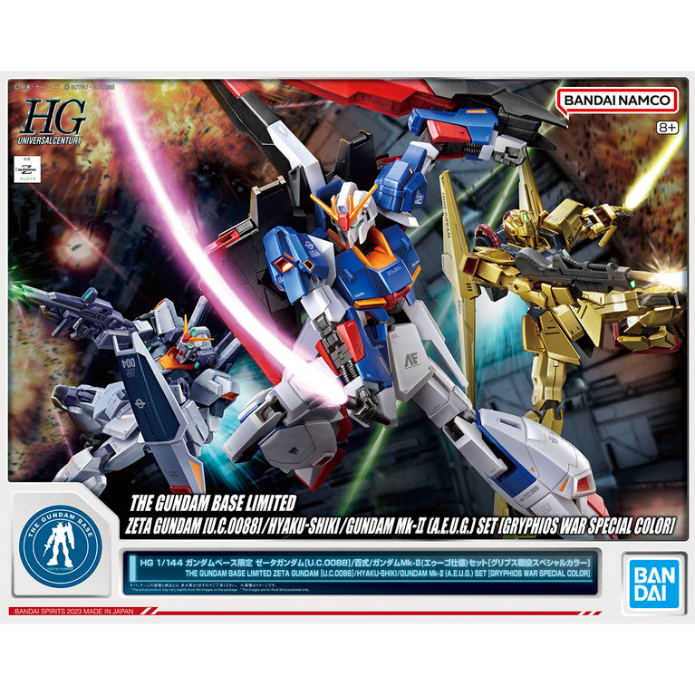 HGUC 1/144 Gundam Base Limited Zeta Gundam [U.C.0088]/Hyakushiki/Gundam Mk-II (AEGO specification) set [Gryps Campaign Special Color]