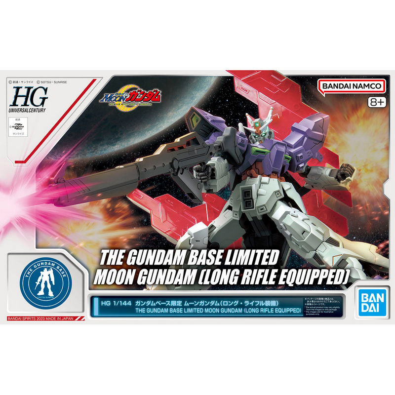 HGUC 1/144 Gundam Base Limited Edition Moon Gundam (Long Rifle Equipment)