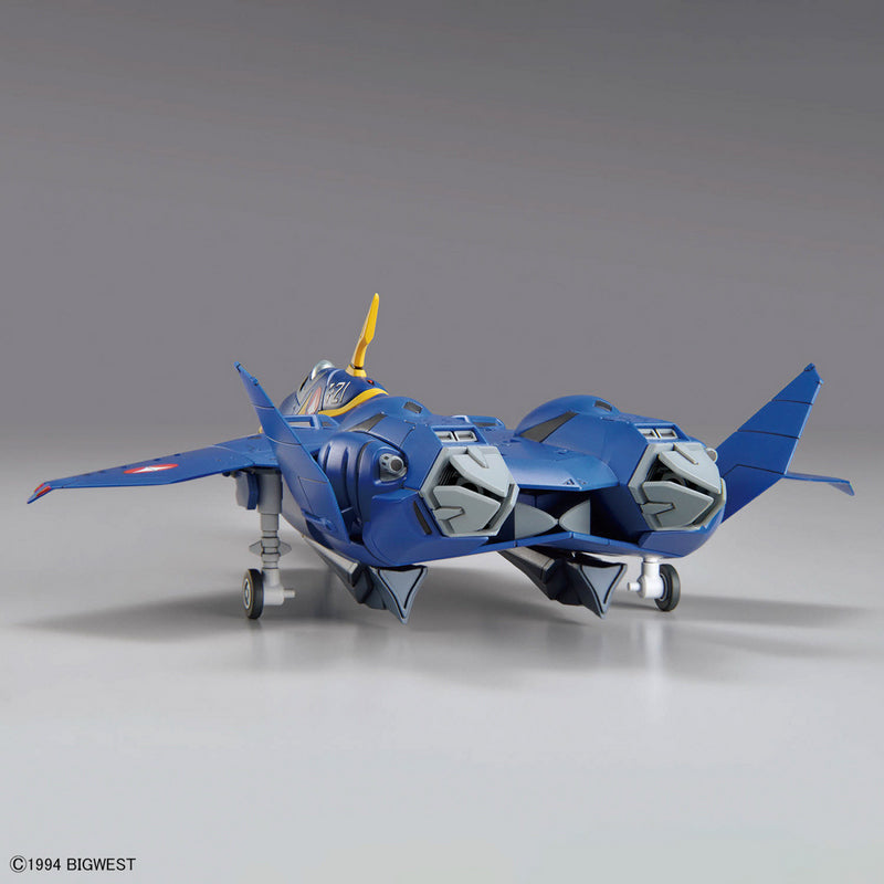HG 1/100 YF-21 - 4573102662804 – GKgundamkit - Delivering premium