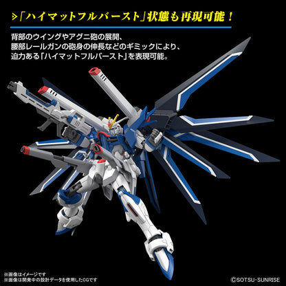 HGCE 1/144 STTS-909 Rising Freedom Gundam
