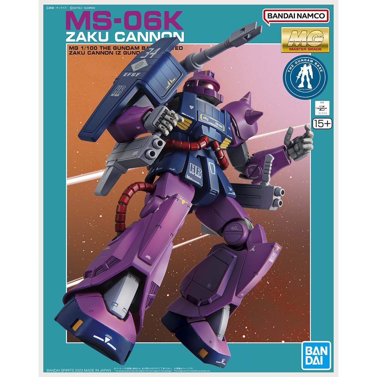 Canon Zaku MS-06K MG 1/100 Gundam Base Limited (version Z Gundam)