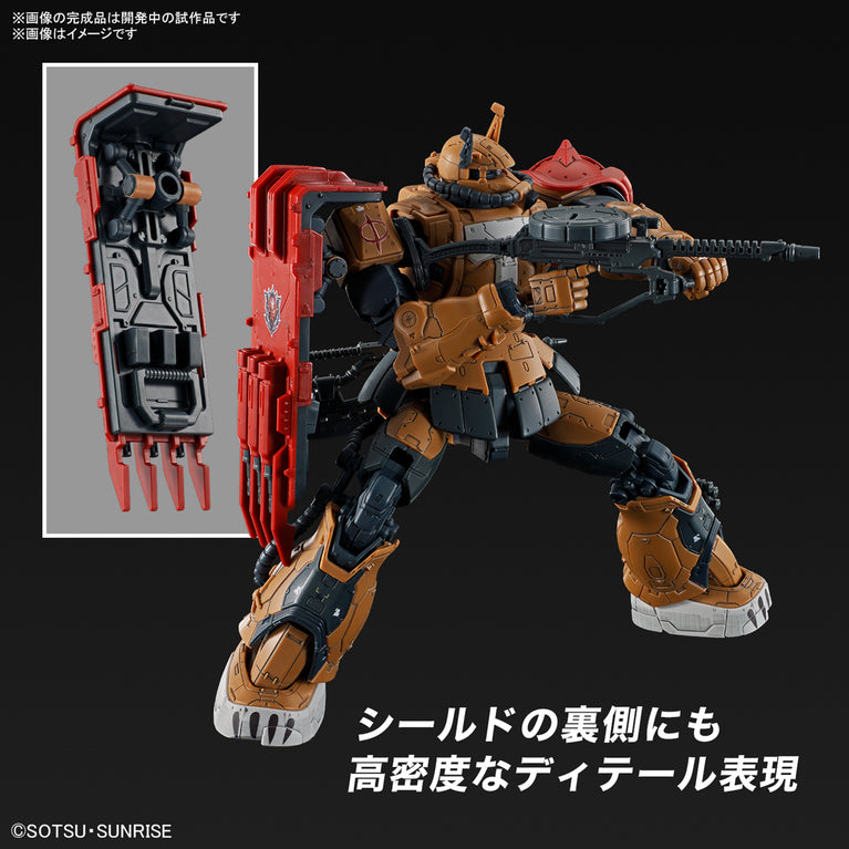 【Preorder in Oct】HG 1/144 Zaku II F-type Solari (Requiem of Vengance)