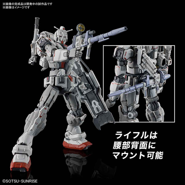 【Preorder in Oct】HG 1/144 RX-78(G)E Gundam EX (RFV)