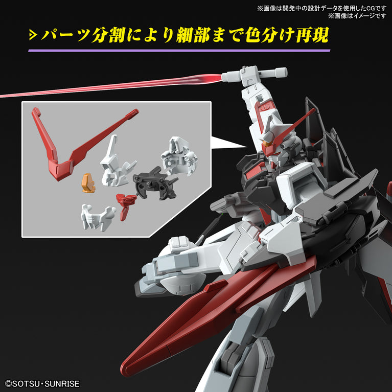 HGCE 1/144 Murasame Kai