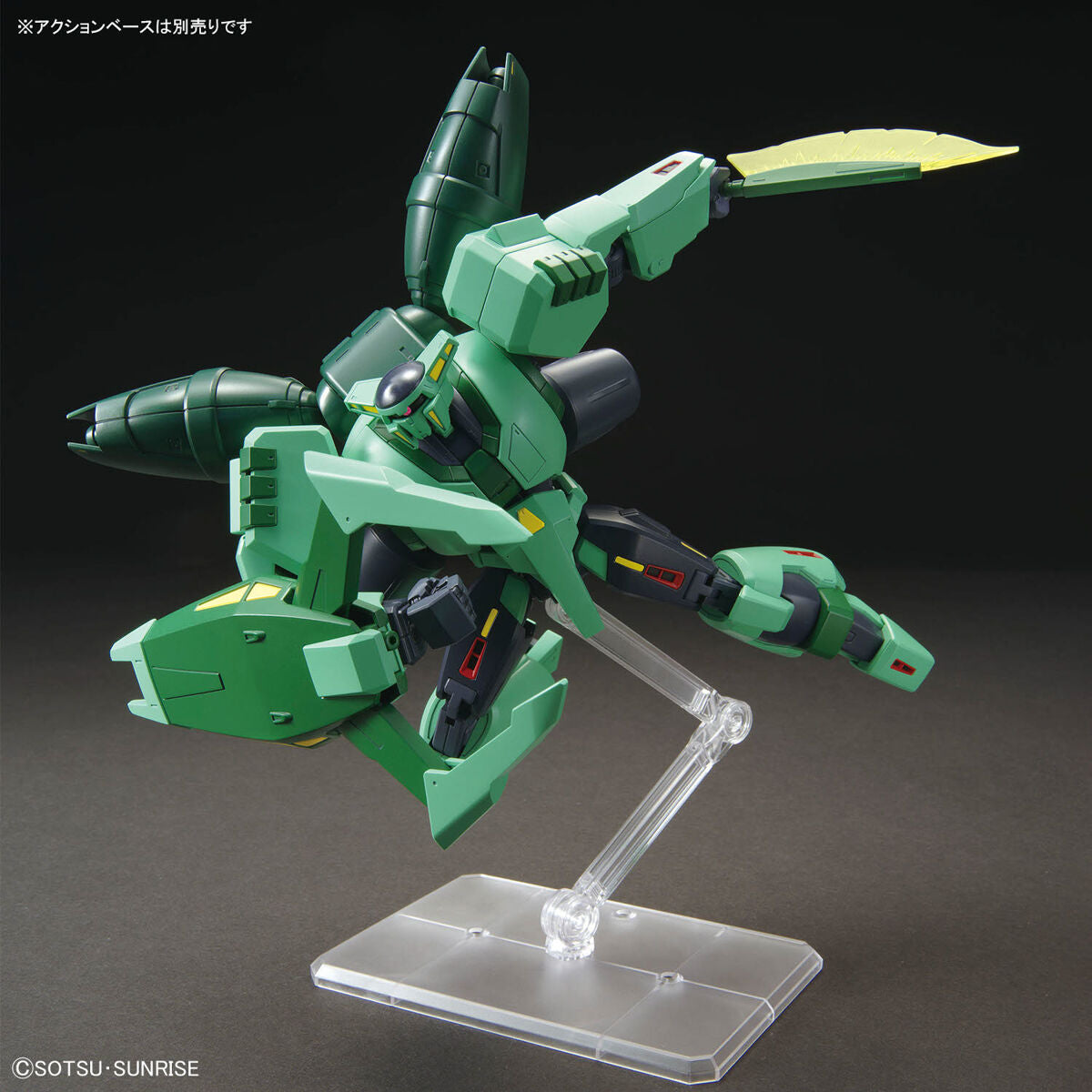 HGUC 1/144 259 PMX-002 Bolinoak Sammahn
