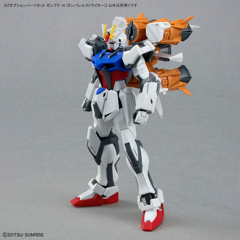 Option parts set Gunpla 14 (Gunbarrel Striker)