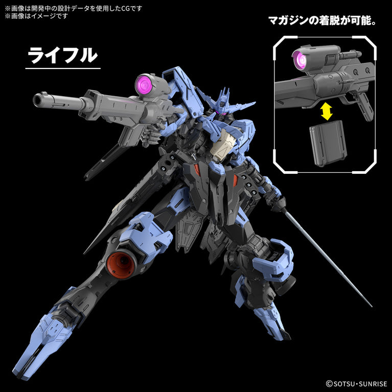 【Preorder in Mar 2025】MG 1/100 Gundam Vidar