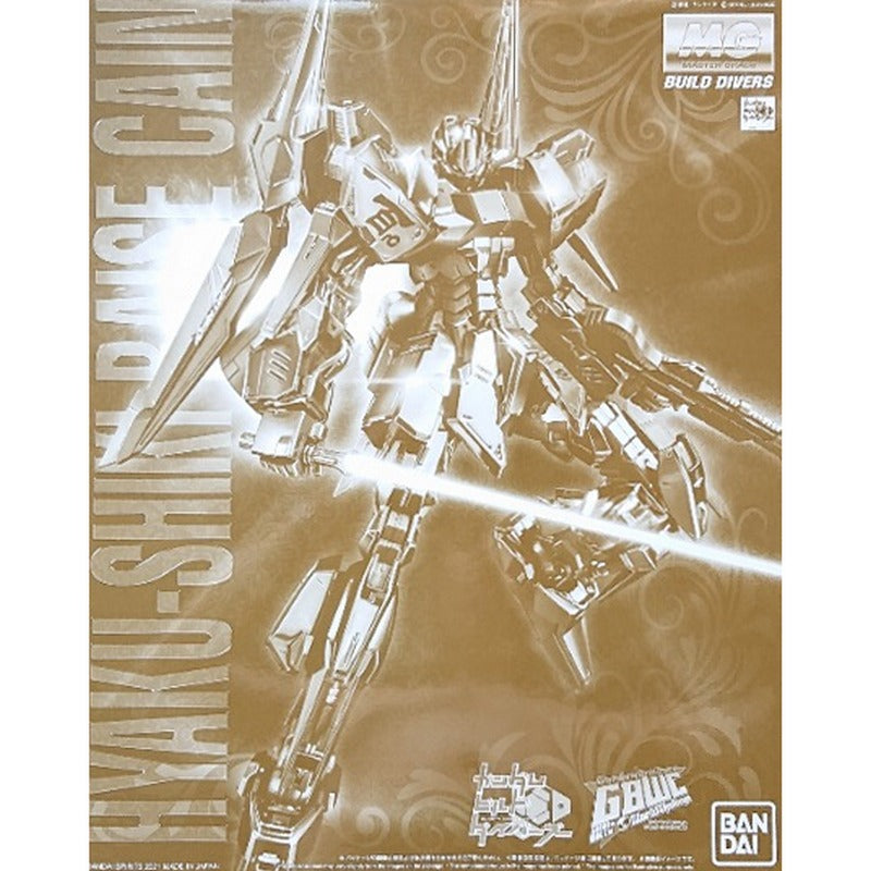 MG 1/100 Hyaku-Shiki Raise Cain - 4573102612540 – GKgundamkit
