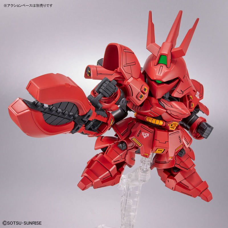 RG 1/144 MSN-04FF Sazabi - 4573102653895 – GKgundamkit