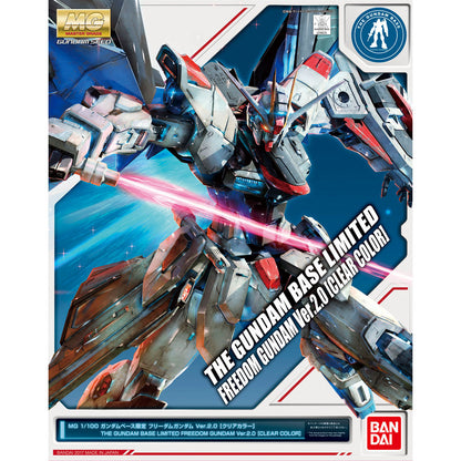 MG 1/100 The Gundam Base Limited Freedom Gundam Ver.2.0 Clear Color