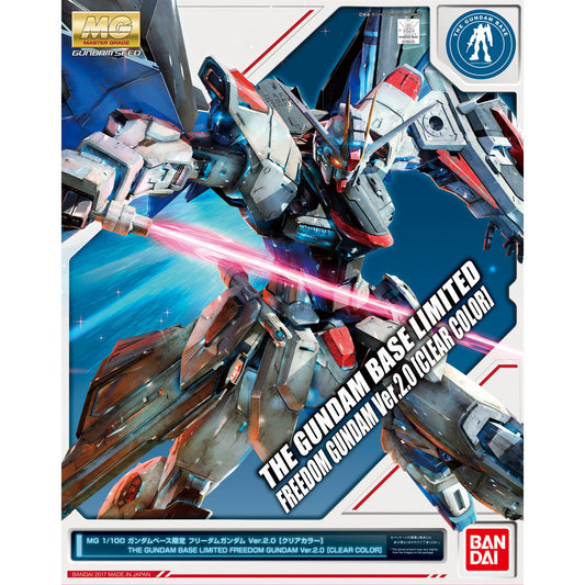 MG 1/100 The Gundam Base Limited Freedom Gundam Ver.2.0 Clear Color