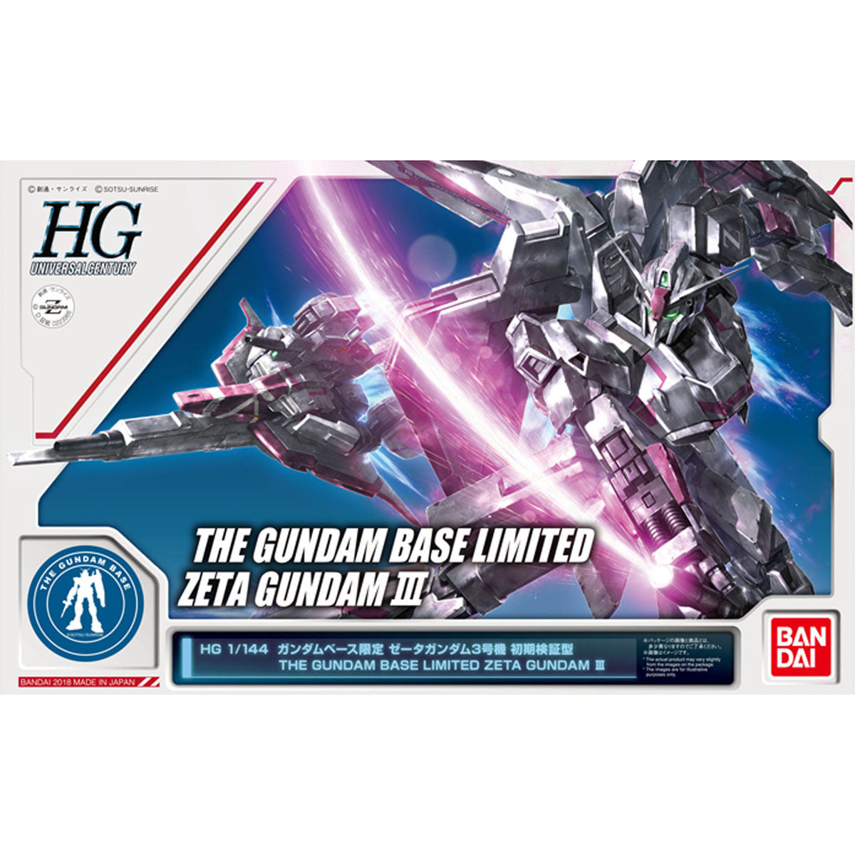 HG 1/144 The Gundam Base Limited Zeta Gundam Unit 3