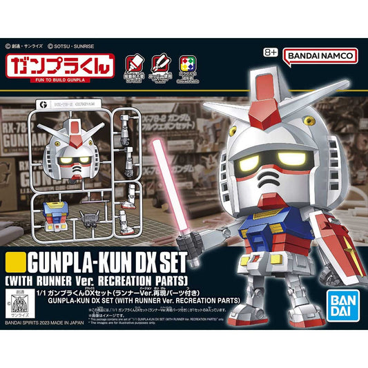 Coffret Gunpla-kun DX 1/1 (avec pièces de reproduction de la version Runner)