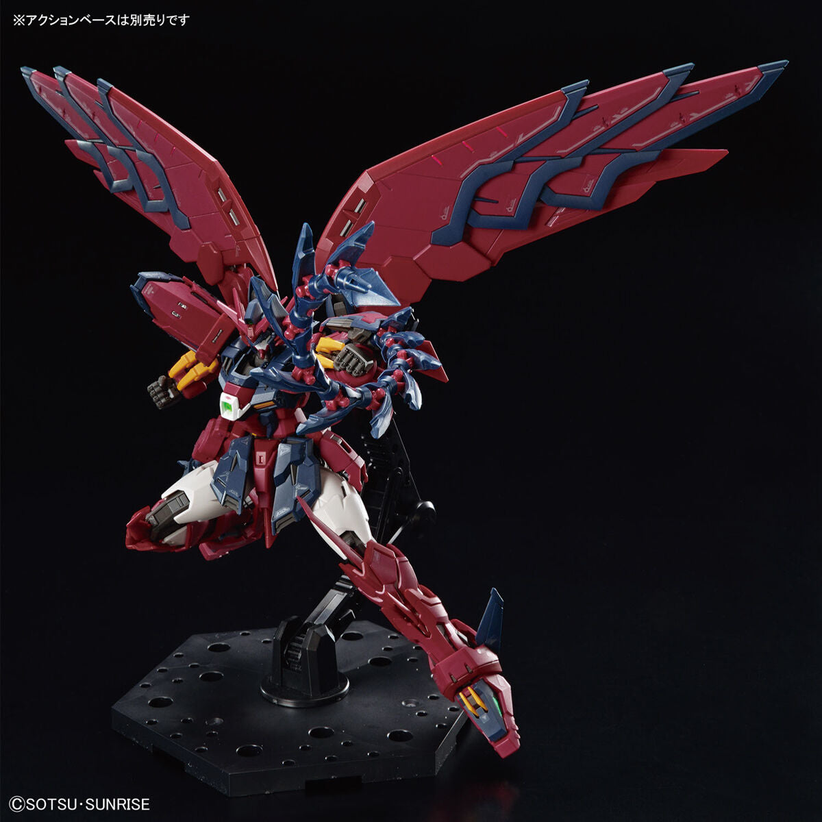 RG 1/144 Gundam Epyon