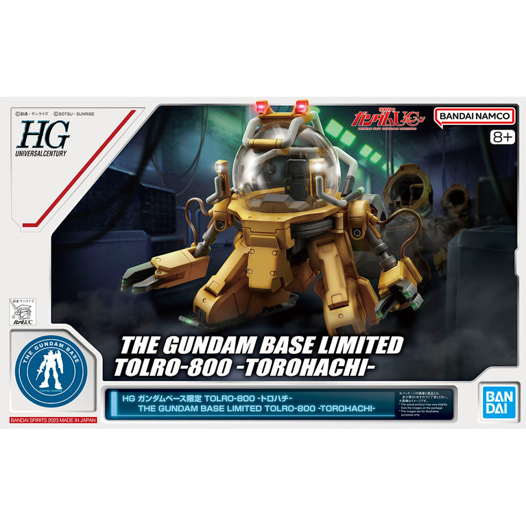 HG Gundam Base Limited TOLRO-800 - Torohachi