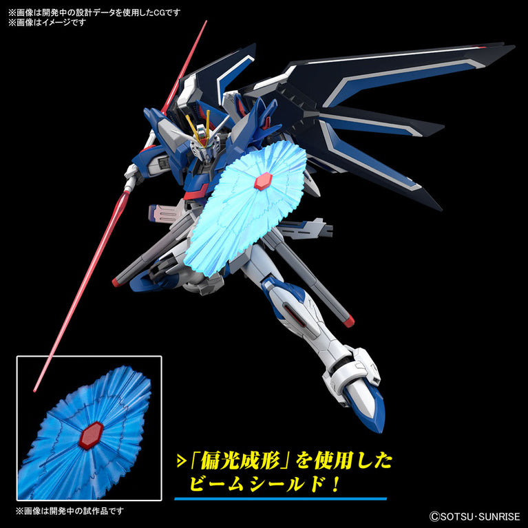 HGCE 1/144 STTS-909 Rising Freedom Gundam