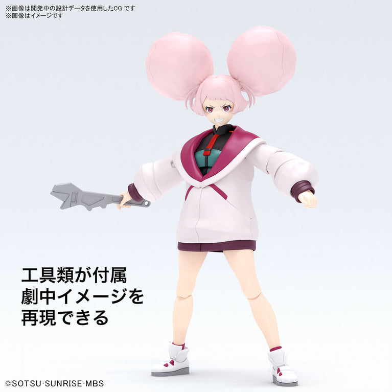 【Preorder in Feb 2024】Figure-rise Standard Chuatury Panlunch