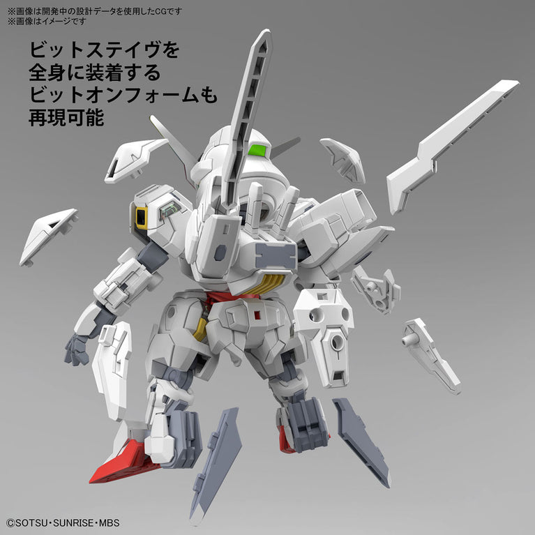【Preorder in Jun】SD Gundam Cross Silhouette Gundam Caliburn