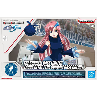 Figure-rise Standard SEED Gundam Base Limited Lacus Clyne [Gundam Base Color]