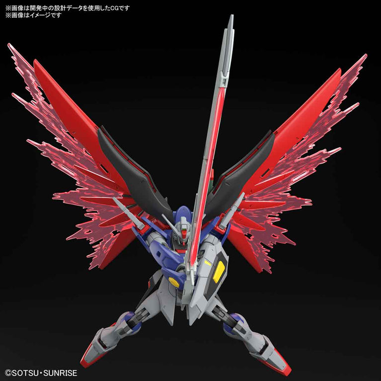 【Preorder in Nov】HGCE 1/144 Destiny Gundam Spec II & Zeus Silhouette