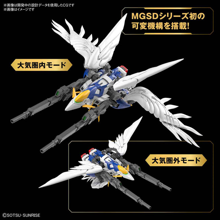 MGSD XXXG-00W0 Wing Gundam Zero EW