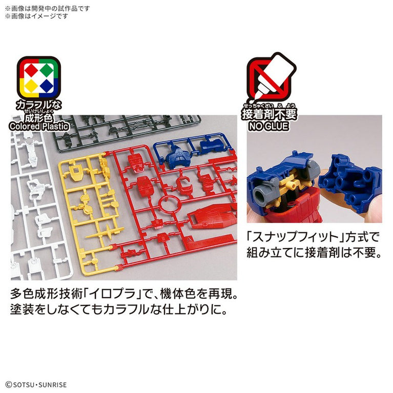 【APR】EXPO2025 1/144 RX-78F00/E Gundam (EX-001 Glass Feather Equipment)