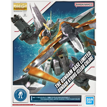 MG 1/100 The Gundam Base Limited GN-003 Gundam Kyrios [Clear Color]