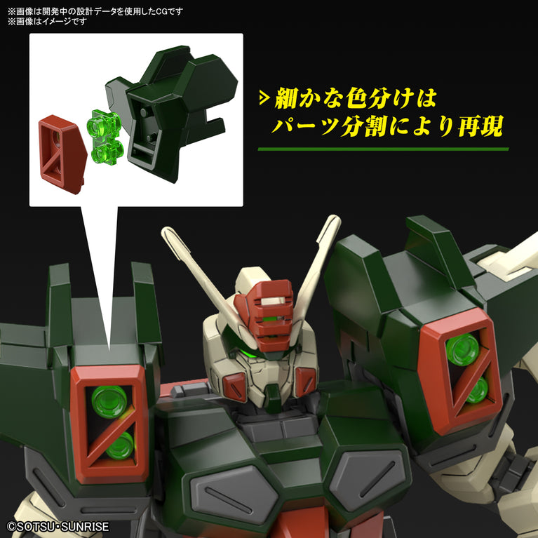 【Preorder in Sep】HG 1/144 Lightning Buster Gundam
