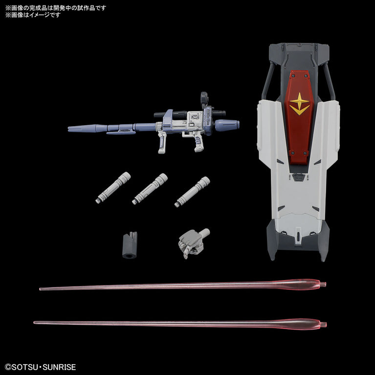 【Preorder in Oct】HG 1/144 RX-78(G)E Gundam EX (RFV)