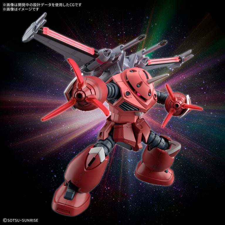 【Mar】HGCE 1/144 Z'Gok (SEED FREEDOM Ver.)