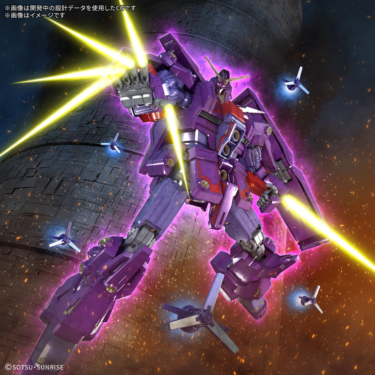 【Preorder in Mar 2025】HGUC 1/144 Psycho Gundam MK-II