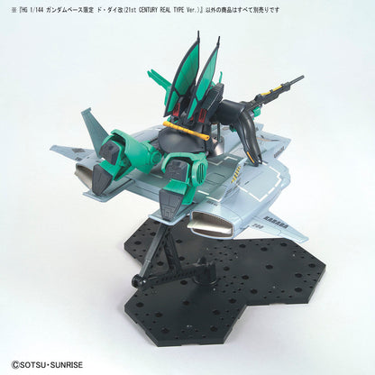 HGUC 1/144 Gundam Base Limited Do Dai Kai (21st CENTURY REAL TYPE Ver.)