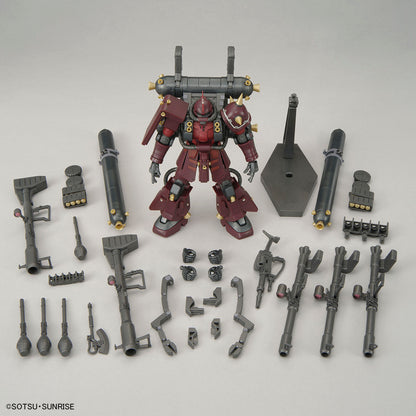 HGUC 1/144 Gundam Base Limited Full Armor Gundam VS Psycho Zaku Set (Mobile Suit Gundam Thunderbolt 10th Anniversary Ver.)