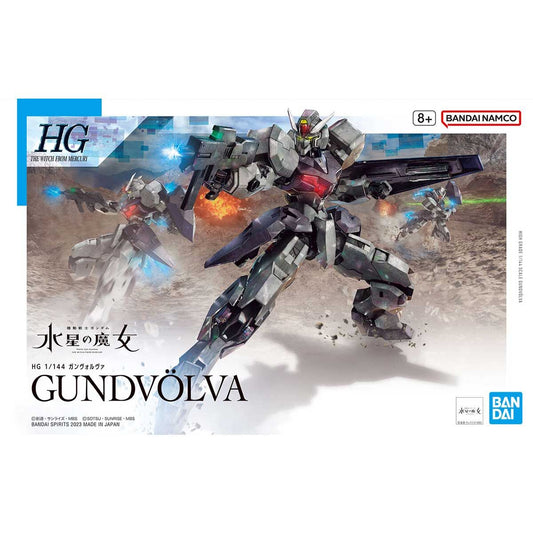 HGWM 1/144 Gunvolva