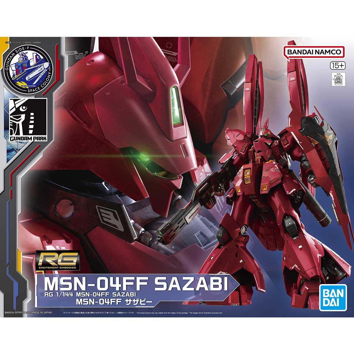 RG 1/144 MSN-04FF Sazabi