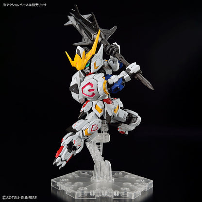 MGSD ASW-G-08 Gundam Barbatos
