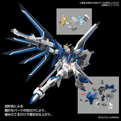 HGCE 1/144 STTS-909 Rising Freedom Gundam