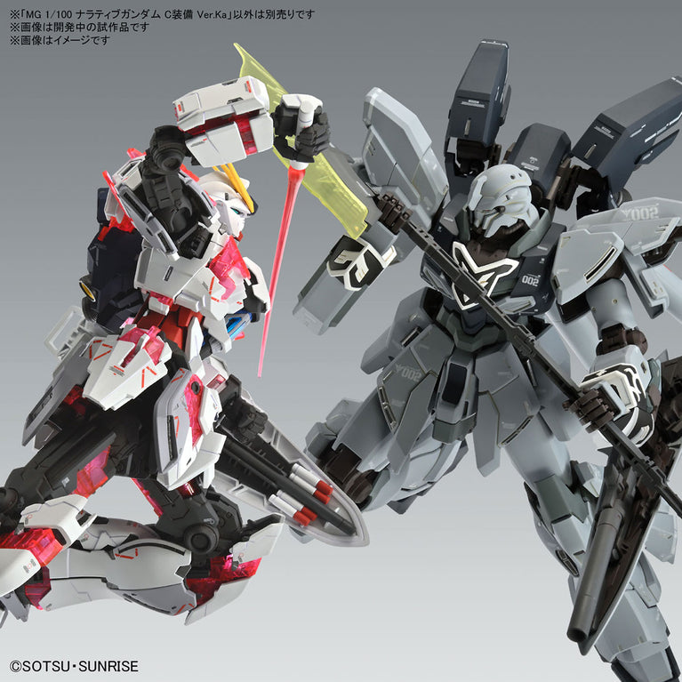 MG 1/100 Narrative Gundam C Packs Ver.Ka