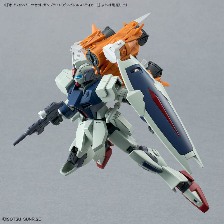 Option parts set Gunpla 14 (Gunbarrel Striker)