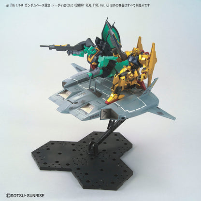 HGUC 1/144 Gundam Base Limited Do Dai Kai (21st CENTURY REAL TYPE Ver.)
