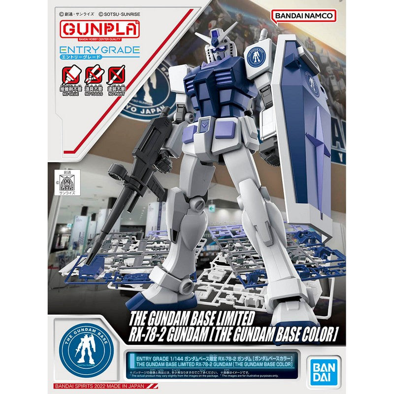 EG 1/144 The Gundam Base Limited RX-78-2 Gundam [The Gundam Base Color]